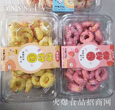 ����������Ȧ���У�