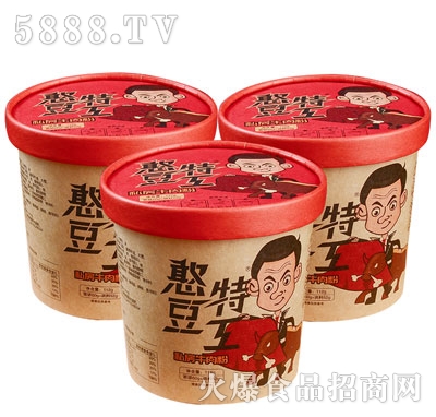 �����ع�˽��ţ���112g