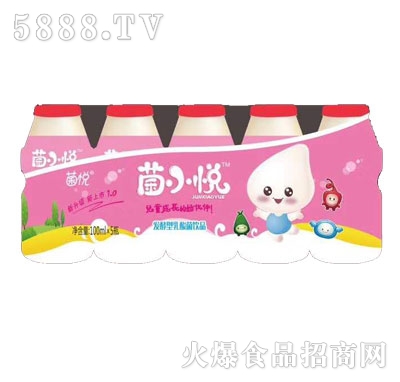 ��С���l(f��)���������Ʒ100ml