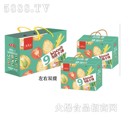 ԥ�ŷ�9��С������