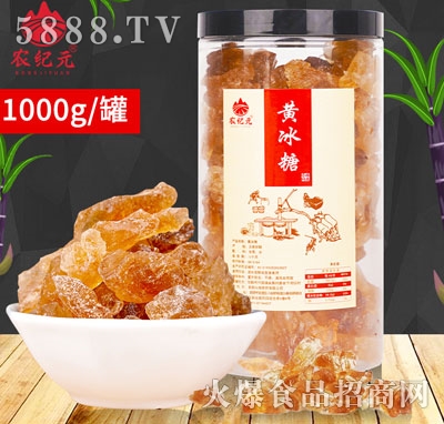 �r(n��ng)�o(j��)Ԫ�S����1000g