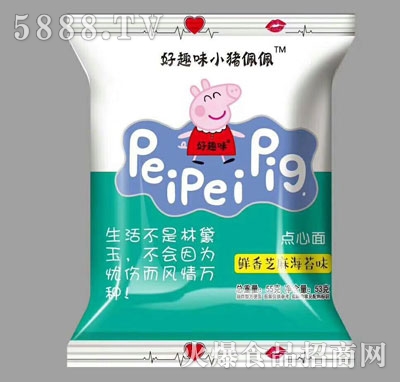 ��Ȥζ�c�����r��֥�麣̦ζ