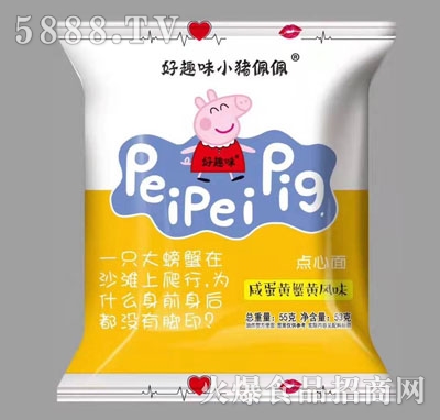 ��Ȥζ�c(di��n)�����̵��Sз�S�L(f��ng)ζ