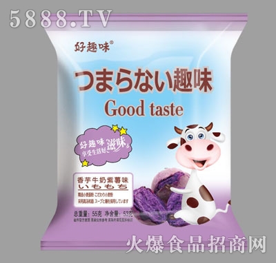 ��Ȥζ�c��������ţ������ζ