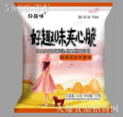 ��Ȥζ�A�Ĵ���������ţ��ζ