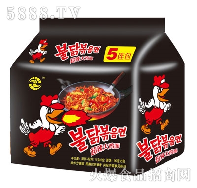 ��Ȥζ�������u�棨���B����