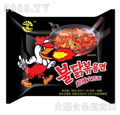 ��Ȥζ�������u��90g