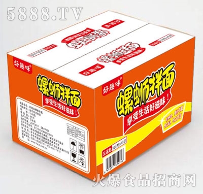 ��Ȥζ��·���棨�䣩