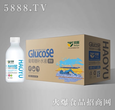 ����������aˮҺԭζ