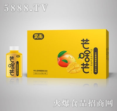 ���âɶââ���S�ҏ�(f��)�Ϲ�֭���