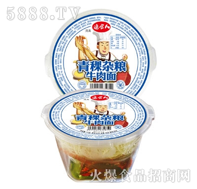 ��ʳ�������s�Zţ����