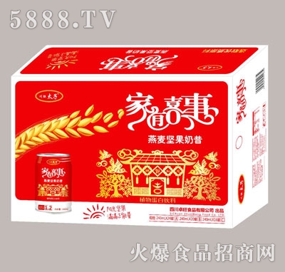 ��(li��n)̫�Ӽ���ϲ��������(ji��n)���������Y�䣩