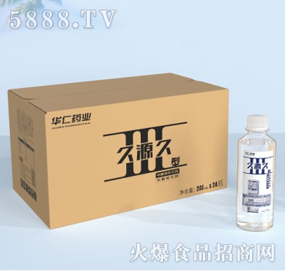 ��Դ��늽��|(zh��)�a(b��)ˮҺ���䣩