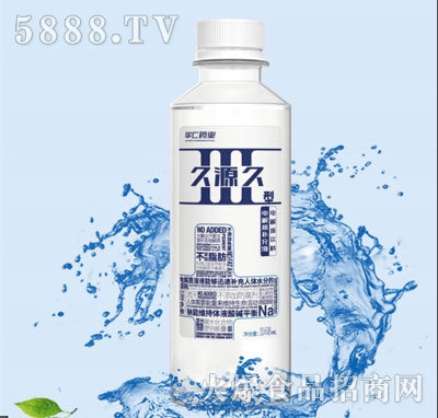 ��Դ��늽��|(zh��)�a(b��)ˮҺ