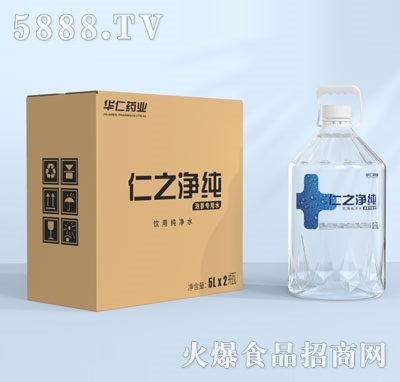 ��֮������ü���ˮ5LX2