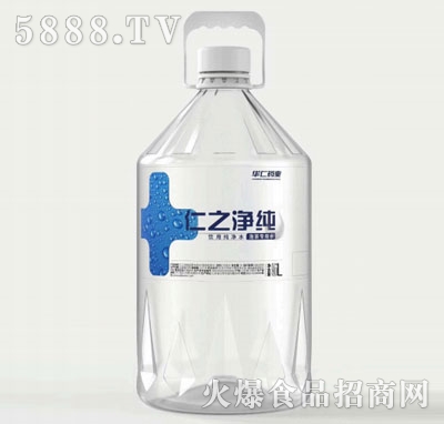 ��֮������ü���ˮ5L