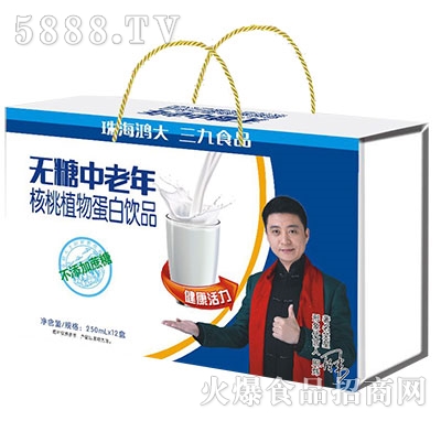 ����ʳƷ�o�����������ֲ�ﵰ���Ʒ