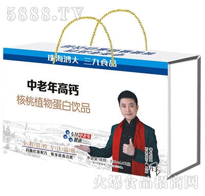 ����ʳƷ��������}����ֲ�ﵰ���Ʒ