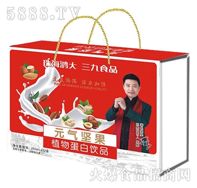 ����ʳƷԪ��Թ�ֲ�ﵰ���Ʒ�Y��