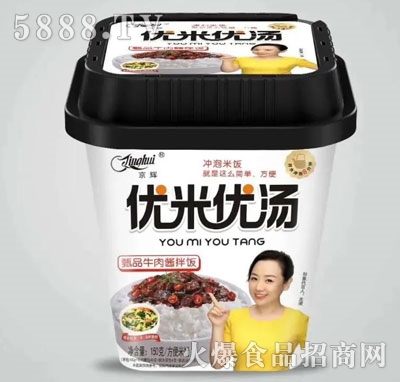 ���x��(y��u)�׃�(y��u)����Ʒţ���u���