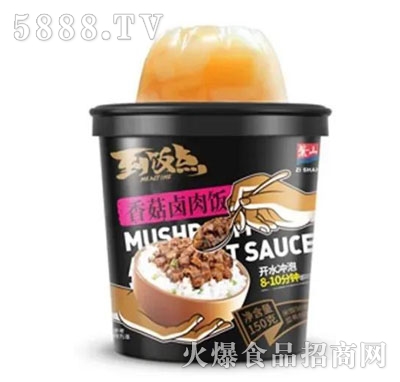 ����c(di��n)�㹽�u���