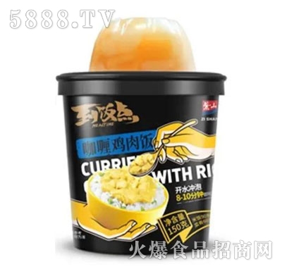 ����c(di��n)����u���