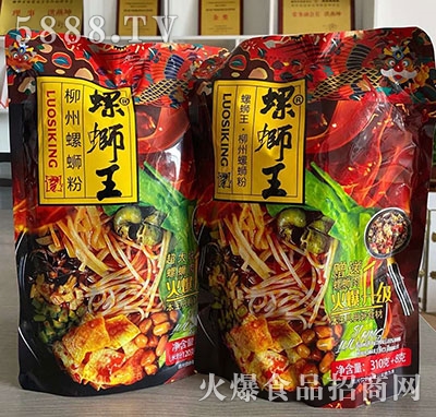 ��·����·��318g