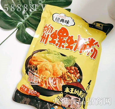 ��·����·�۽���ζ