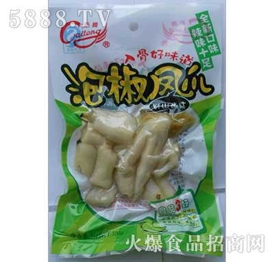 ���v�ݽ��Pצ100g