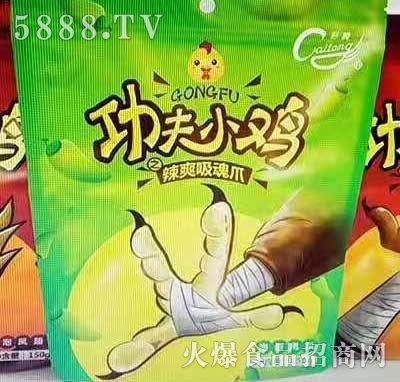 ���v����С�u�ݽ��Pצ150g