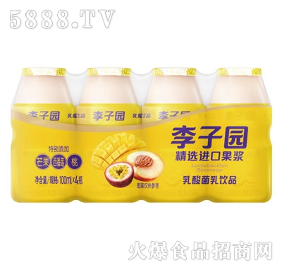 ���ӈ@������Ʒâ��ζ100ml