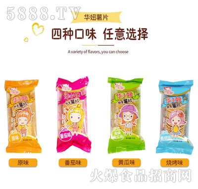 �A�������Ƭ40g