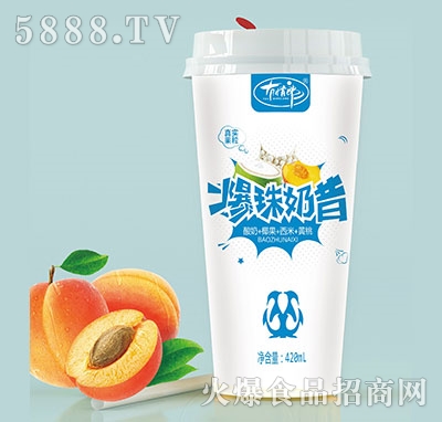 �����ɱ�������420ml