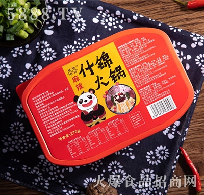 �ǉ��Ϸ�ʲ�\�ԟ���