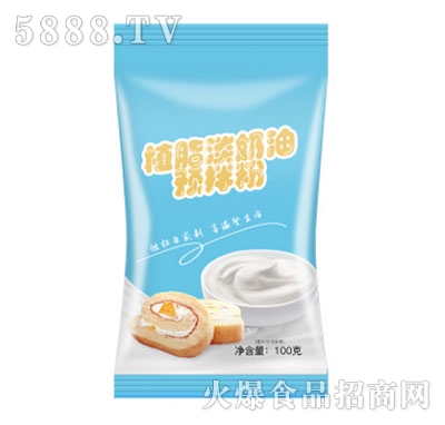 ���������ͷ�100g