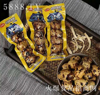 �C(j��)�`���g����40g