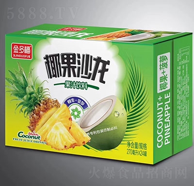 ��รҬ��ɳ����֭���270mlx24��