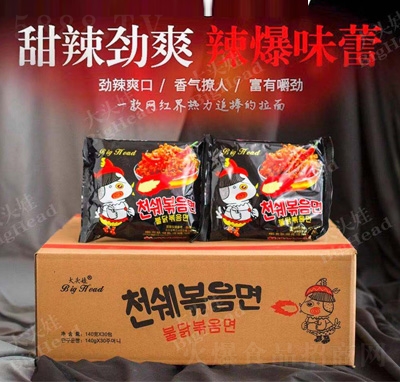 ���^�޻��u�棨�䣩