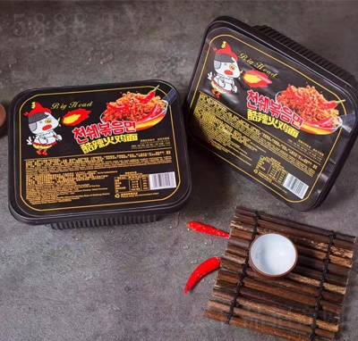 ���^�޻��u�棨�У�