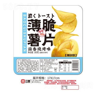 �A椱�����Ƭ�������ζ