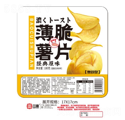 �A椱�����Ƭ����ԭζ