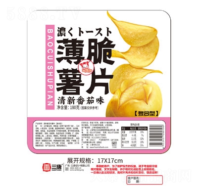 �A椱�����Ƭ���·���ζ