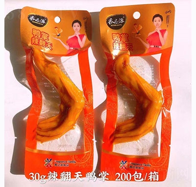 ��֮������������30gx200��