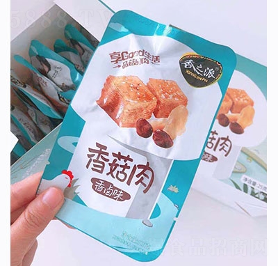 ��֮���㹽�����uζ25g