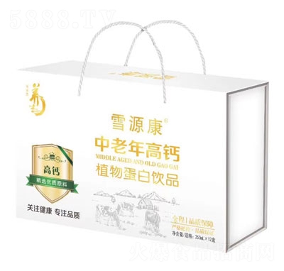 ѩԴ����������}ֲ�ﵰ���Ʒ1