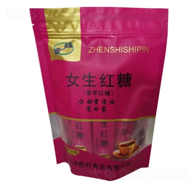 ����Ů���t��318g