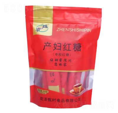 �����a(ch��n)�D�t��318g