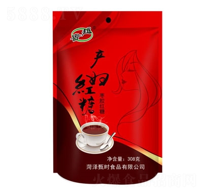 �����a(ch��n)�D�t��308g