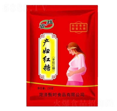 �����a(ch��n)�D�t��230g