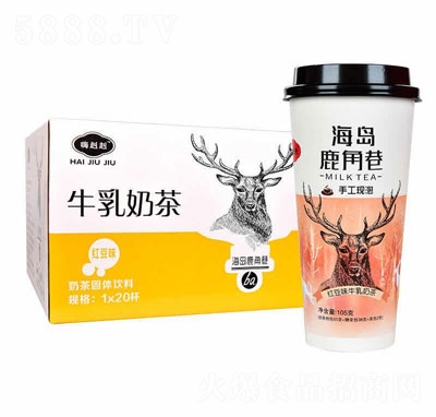 ������ţ���̲�t��ζ1X20��